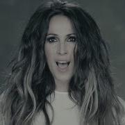 Malú Invisible