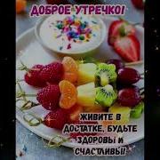 Саша Жемчугова Тебе Ли Не Знать