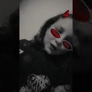 Leon Beats Remix Французский Поцелуй