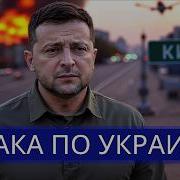 Время Говорит Пора