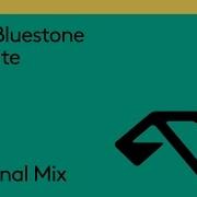 Elevate Ilan Bluestone