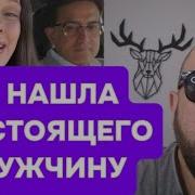 Руслан Черный