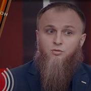 Суханова Не Выходи