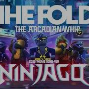 Ninjago Soundtrack Season 12