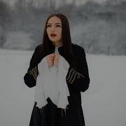 Ангел Хранитель Новый Альбом