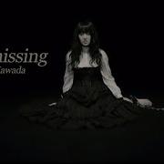 川田まみ Psi Missing
