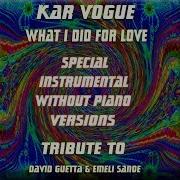 Kar Play What Is Love Without Piano Instrumental Mix