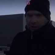 Мырон Доллары Сжигаю