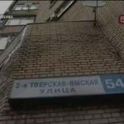 Рука Москвы Записки Начальника Внешней Разведки