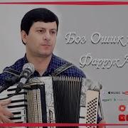Немат Абдуллоев