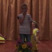 Найти Песню Береги Природу