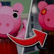 Crad Roblox Piggy Story