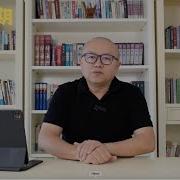 老灯开讲第95期