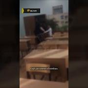 Анал Порка Выпороть Учительницу