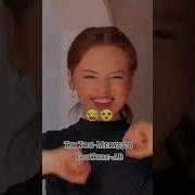 Идеальный Будильник Из Тик Тока