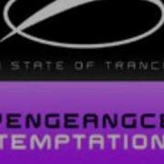 Temptation Vengeance