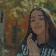Я Ещё Верю Кавер