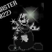 Gaster Beatboxing