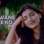 Aamir Khan Is Deewane Ladke Ko