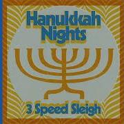 Slow 8Nights 2022 Танцевальная Музыка