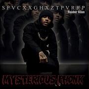 Paranoid Spaceghostpurrp