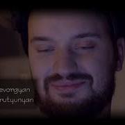 Erik Karapetyan Qani Kam Aram Gevorgyan Sayat Harutyunyan Cover