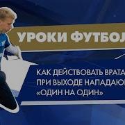 Ворт Ит Спад Уп