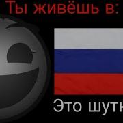 Помни Твой Разум Твое Самое Сильное Оружие