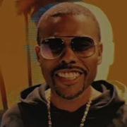 Lil Duval Smile