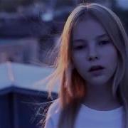 Rihanna Love On The Brain Cover By Daneliya Tuleshova