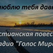 Светлана Гончарова