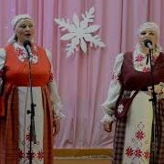 Ансамбль Адраджэнне