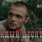 Советские Приключенческие Фильмы Про Тайгу