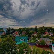 Шум Города В Дождь