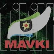 Mavki Ant Shift