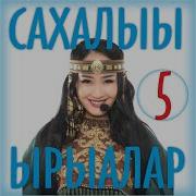 Виталий Очиров Оо Таптал