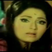 Dard E Dil Badhta Jaye