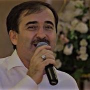 Ва Хьо Ганза Велара Со