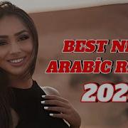 Xit Arabic Music 2024