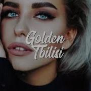 Пристегни Ремни Да Девушка Ты Вся Горишь