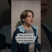 Ладно Я Ещё Решу Да Ладно Пишу
