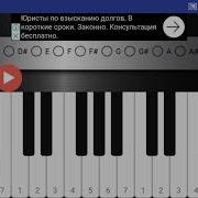 Ахмад Зоир Эй Механ