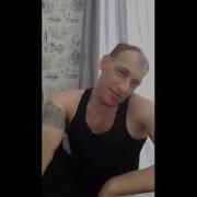 Миша Фартовый Жене