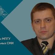 Синелобов