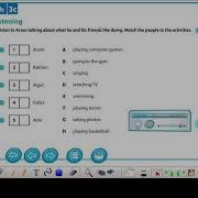 Excel 5 Module 3C Ex6