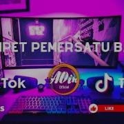 Terompet Pemersatu Bangsa