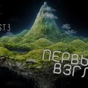 18 Трансексуалы Мультики Котэ И Геймс