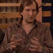 Марк Винокуров