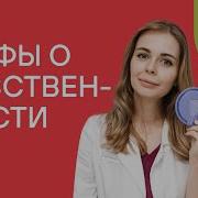 Тесть И Жена Зарастает Ли Вагина