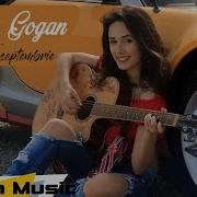 Andra Gogan Ne Vedem In Septembrie Official Video By Mixton Music